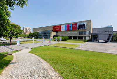 國立台灣美術館