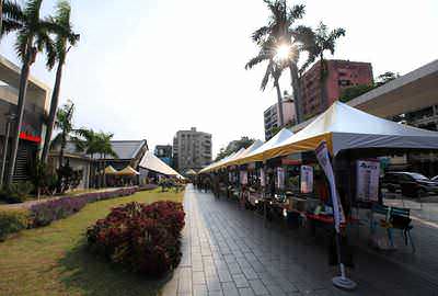 台中文化創意產業園區