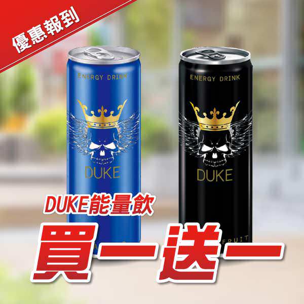 LINE 廣告單張圖像設計