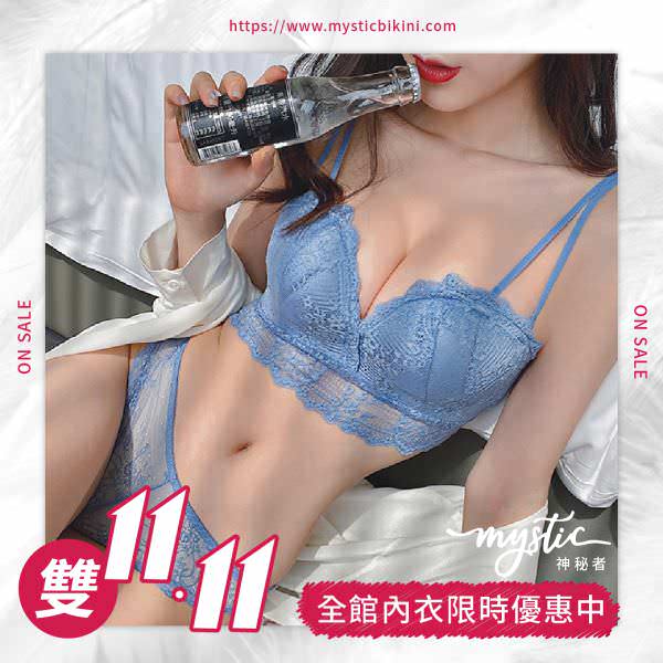 LINE 廣告單張圖像設計