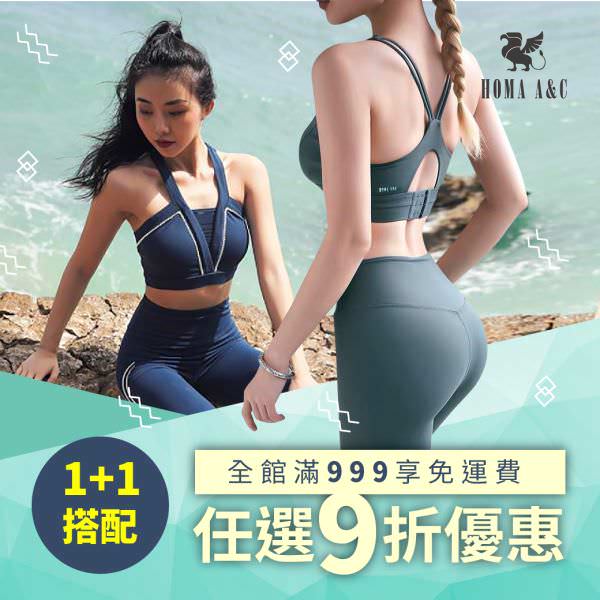 LINE 廣告單張圖像設計