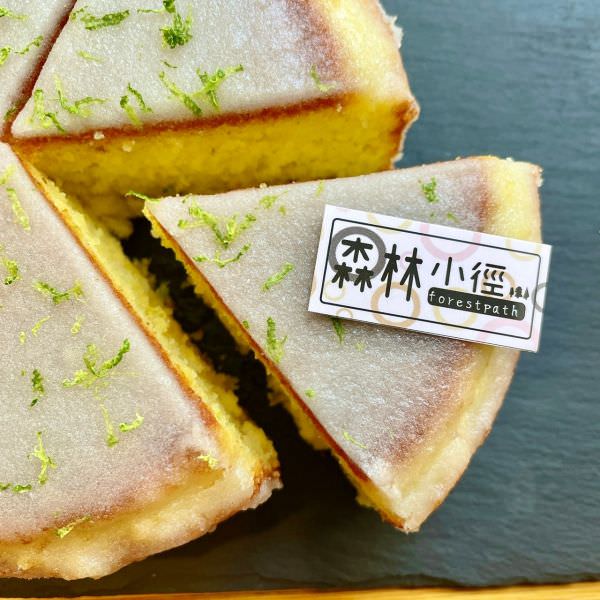 森林小徑精誠店享受美食